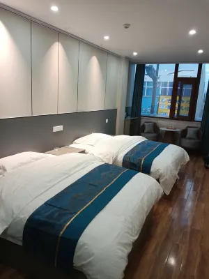 Xiangshui People's Hotel