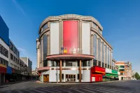Chaoman Hotel (Foshan Shunde Jun 'an Hospital Branch) Hotel dekat Jun'an Station
