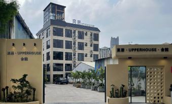 Yiju Upper House • Sheyuan (Foshan Shunde Jinlong Subway Station)