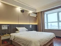 Xuchang Aimu Hotel