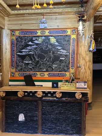 Daofu Kedou Homestay Отели в г. Даофу