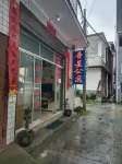 Yanling Puxing Guest House