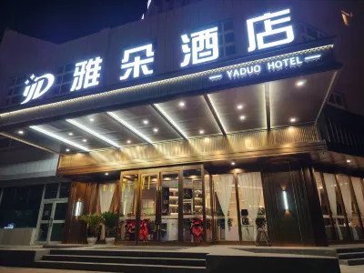 Yaduo Hotel (Wenming Road Binhe Qingcheng Branch) Các khách sạn gần Ga Nam Jinghe