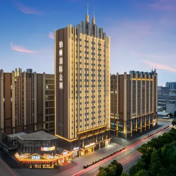 鉑頓國際公寓（佛山倫教地鐵站店） 东乐路附近的飯店