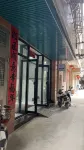 Chaozhou Dongli Apartment