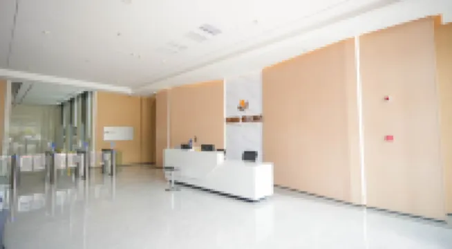 Wutongyu · Ziyun Hotel (Hefei Medicine Valley Industrial Park Innovation Avenue Store)