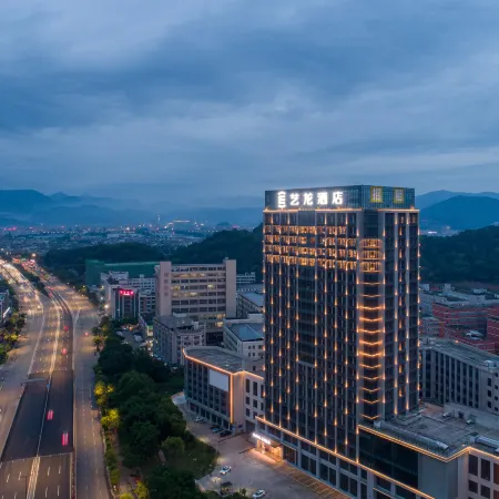 Elong Hotel(Wenzhou South Railway Station & Intime Department Store Branch)