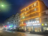 Enshi Wenxin Manwu Homestay Hotel dekat Baiyang Passenger Transport Terminal