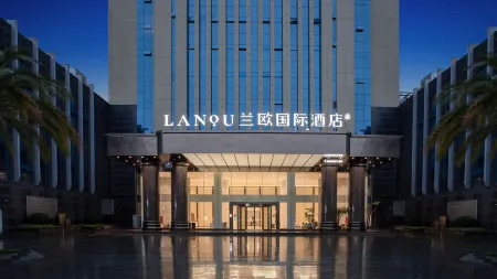 LANOU INTERNATIONAL HOTEL Отели в г. Цюйцзин