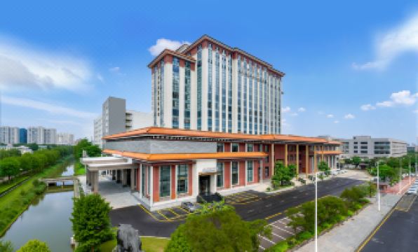 Huawei International Hotel (Dongguan Shijie Purple Sandalwood Museum Branch)