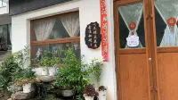 Huangguoshu Shiming Ruihe Chinese Inn - vue sur la montagne