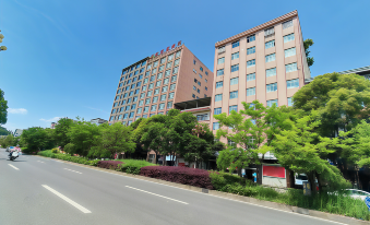 Huayi Smart Hotel