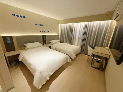 Homeinn Hotel (Nanjing Xinjiekou Chaotian Palace) Hotels near Nanjing Municipal Museum (Chaotian Palace)