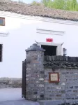 Qingqiujia No.1 Courtyard
