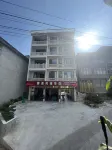 藤蔓民宿飯店 金龜子孩童遊樂園附近的飯店