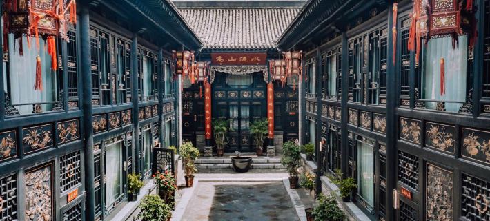 Hanlinyuan Inn Hotels in Pingyao