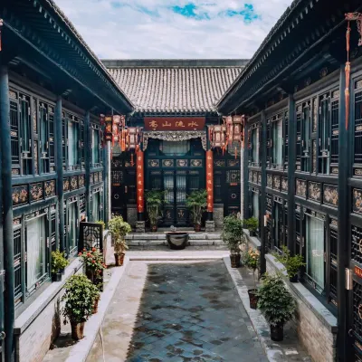 Hanlinyuan Inn Hotels near Zhongguo Pingyao Tuiguang Qiyi Museum