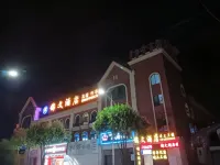 Jinwen Hotel (Diamond City Branch) Hotels in der Nähe von Xiaziliang Wharf