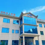 Taojiang Jiulongdong Water Park Resort