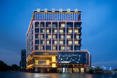 Xingya Cloud Hotel Hotels in Nanhai film and Television City