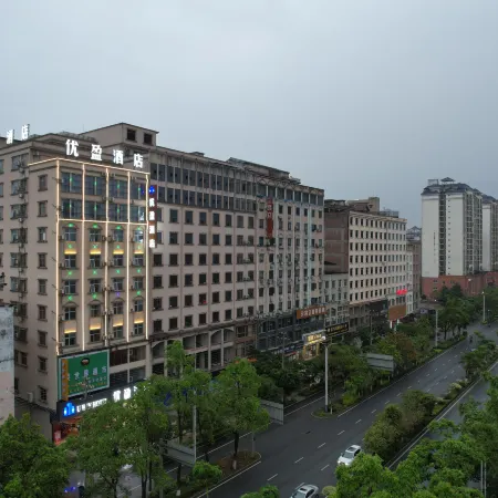 Youying Hotel (Dongxing Dongmeng Avenue)