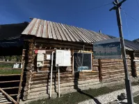 Habahe Tuoleng Hotel Hotel dekat Kanas Scenic Spot