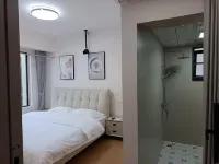 Sanjiang Homestay (Yibin University Town)