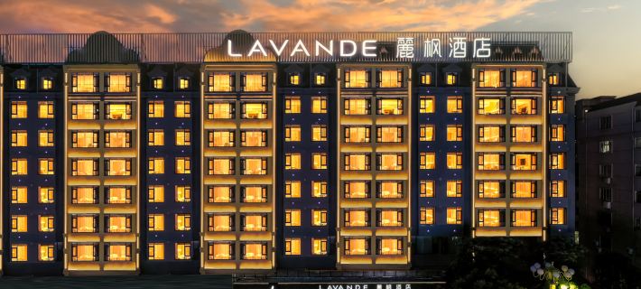 Lifeng Hotel (Pingtan Longwangtou Beach, Fuzhou) Hotéis em Condado de Pingtan