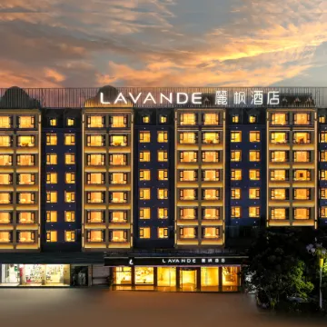 Lifeng Hotel (Pingtan Longwangtou Beach, Fuzhou)