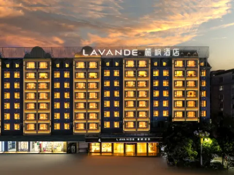 Lifeng Hotel (Pingtan Longwangtou Beach, Fuzhou)