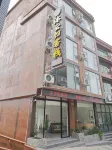 Xijiang Muyungui Panoramic Chinese Inn (Qianhu Miao Village West Gate Tourist Service Center) - 2성급