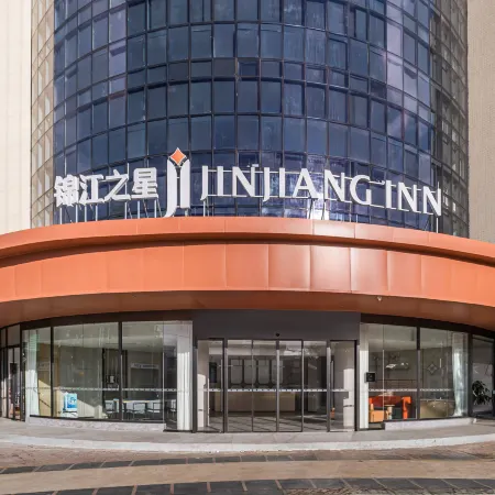 Jinjiang Inn(Fuzhou Changle International Airport Branch)