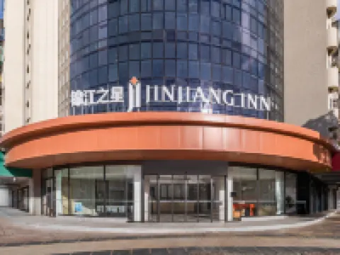 Jinjiang Inn(Fuzhou Changle International Airport Branch)