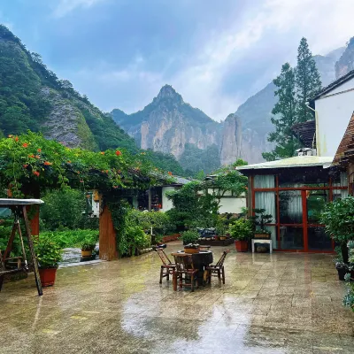 Yanyuan Boutique Hostel Hotels near Yandang Mountain
