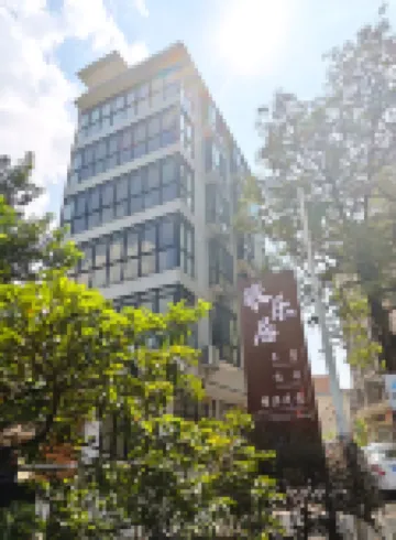 Yingde Tourist Accommodation