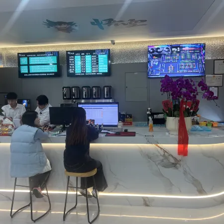Wukong E-Sports Hotel