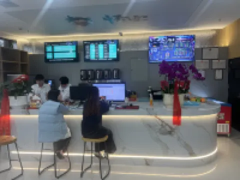 Wukong E-Sports Hotel