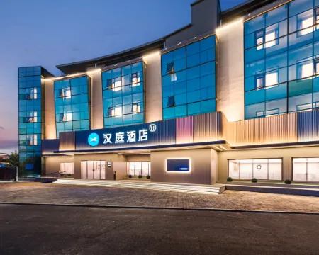 HanTing Hotel (Zhangjiakou Yu Xueronghua Avenue Ancient City) Hotéis em Yu County