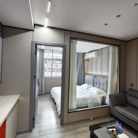 Ruili Lianghao Anxin Smart Apartment