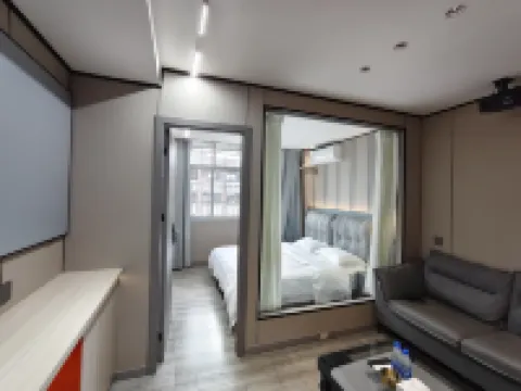 Ruili Lianghao Anxin Smart Apartment