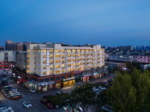 Suqian Yunlan Manju Hotel (Baolong Plaza Bus Terminal) Hotel a Suqian