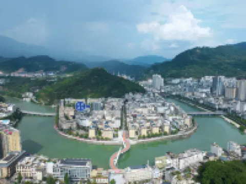 Mehood Theater Hotel (Ankang Langao) Hoteles en Langao