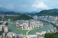 Mehood Hotel (Ankang Langao) Hotels in Langao