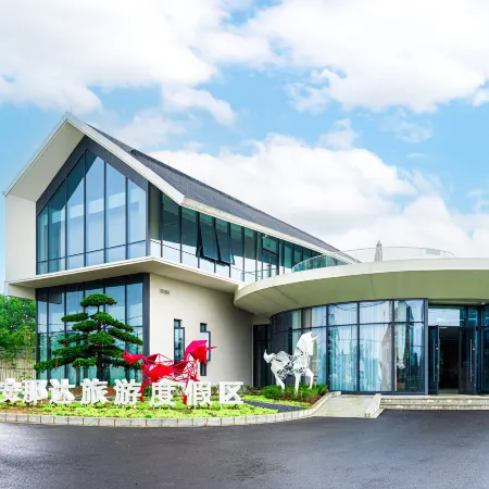 Qisi Yuanshe Vacation Apartment