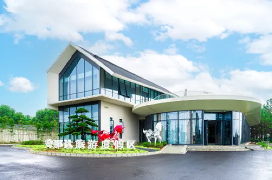 Qisi Yuanshe Vacation Apartment