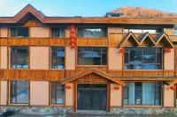 Snow Village and You · First Meeting Hotel (China Snow Village Scenic Area Branch)