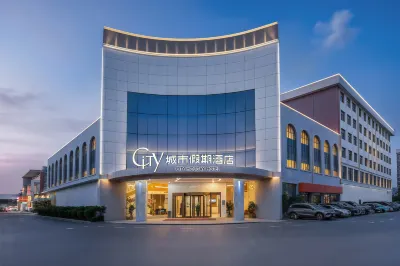 City Holiday Hotel  Guangzhou Baiyun Airport Renhe Metro Exit B Hotel a 