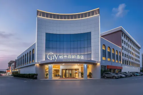 City Holiday Hotel  Guangzhou Baiyun Airport Renhe Metro Exit B Hotels in Guangzhou