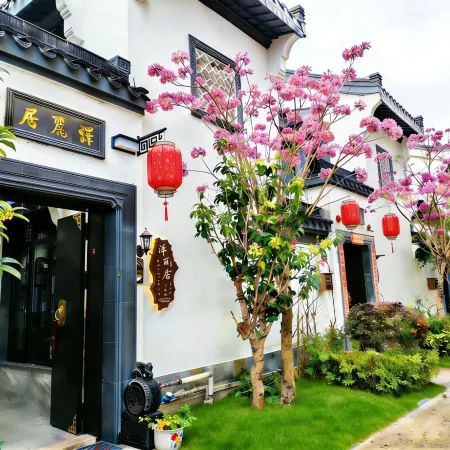 Zeliju Wenquan Homestay