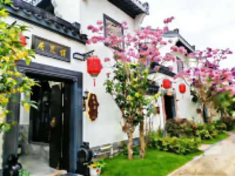 Jiuchonghu Zeli Homestay
